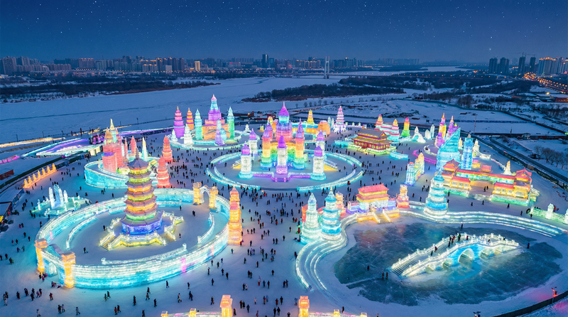 九一官网哈尔滨冰雪大世界航拍视频